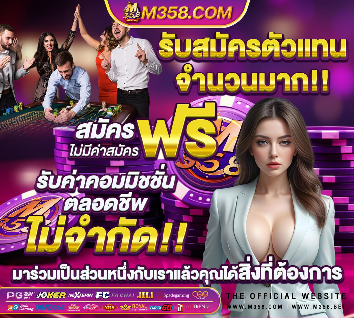 หลุด ดารา ใบ เตย